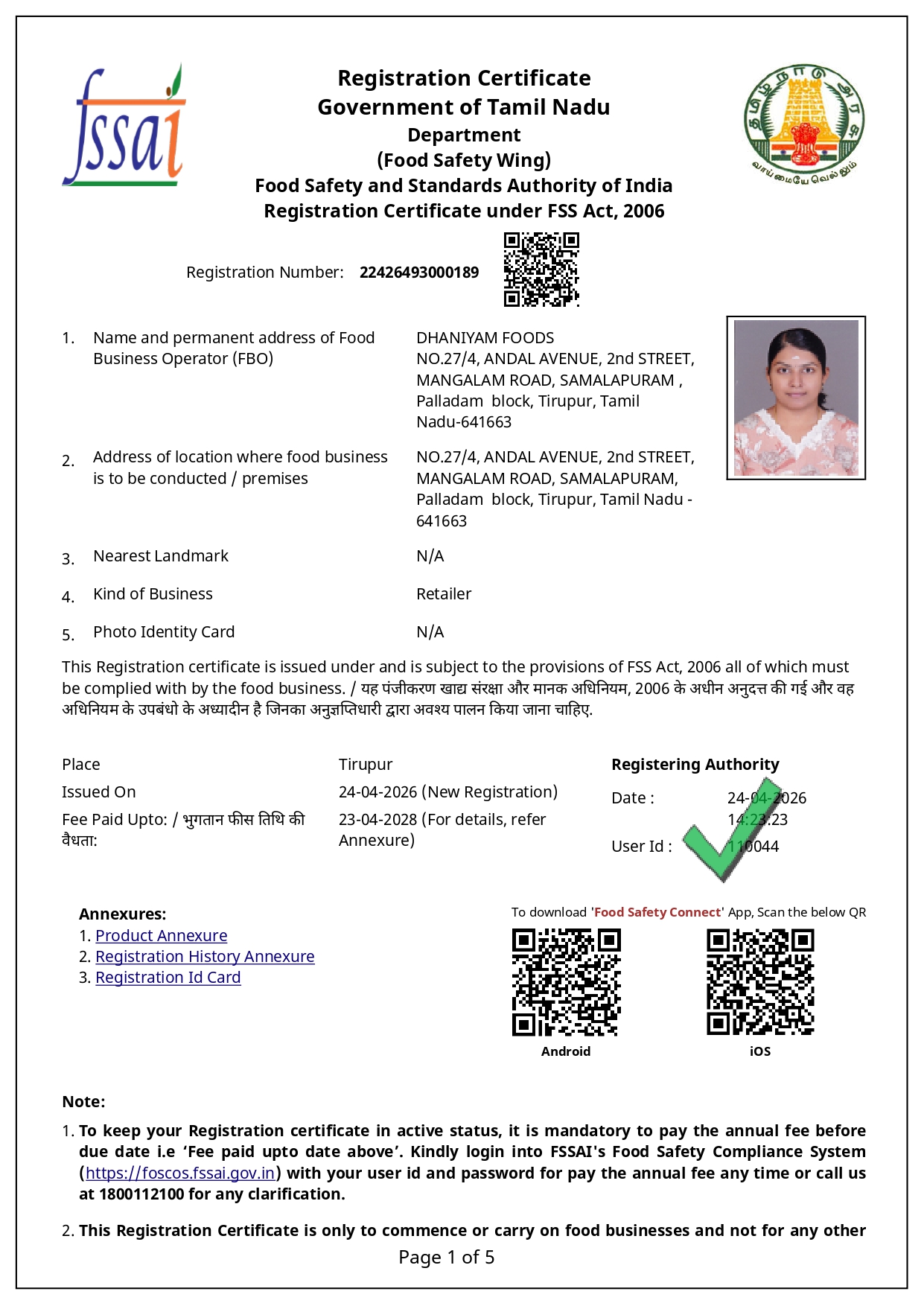 PDF Preview